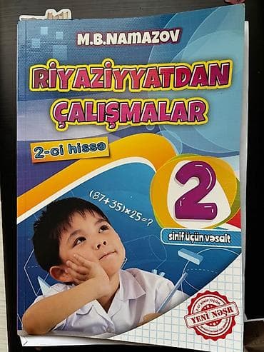 Məhsul: “Riyaziyyatdan Çalışmalar” – 2-ci hissə Müəllif: M.B. Namazov — 1