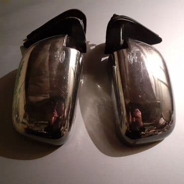 13 disk: Cüt, UNİVERSA, 2005 il, Rayonlara çatdırılma — 3