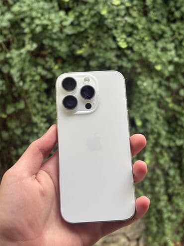 Apple iPhone: IPhone 16 Pro, 128 ГБ, White Titanium — 1