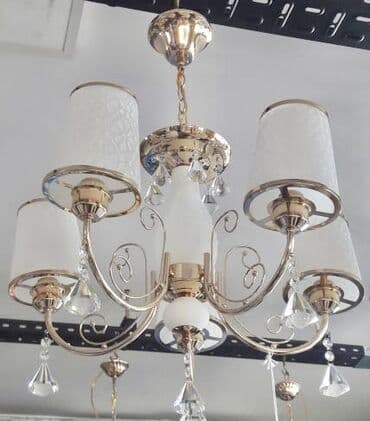 lusdur: Çılçıraq, 3 lampa, Metal — 3