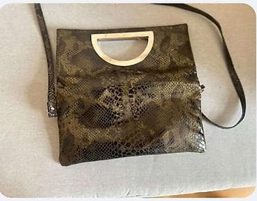 tebii deri: Pulqabı, Təbii dəri, Yeni — 3