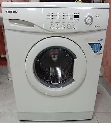 Стиральная машина Samsung, 5 кг, Б/у, Автомат, Есть сушка, Нет кредита