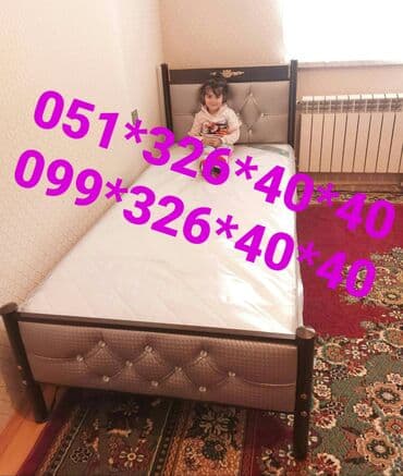 uşaq döşəkləri: Oğlan və qız üçün, Yeni, Çarpayı, Bazasız, Matras ilə, Siyirməsiz — 24