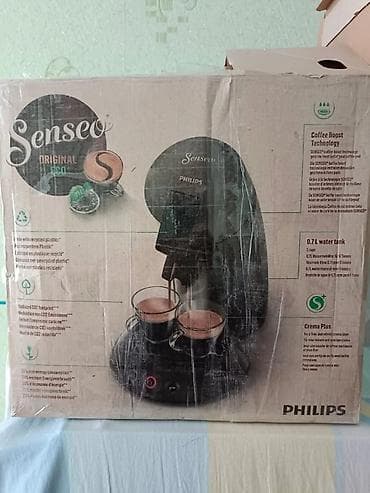 pad 7: Philips Senseo Original ECO qəhvə aparatı - Brend/model: Philips — 4