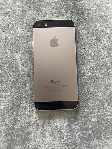 iphone 3: IPhone 5s, Space Gray, Barmaq izi — 1