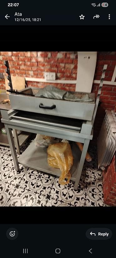 Холодильное оборудование: Dönər paratı — 1