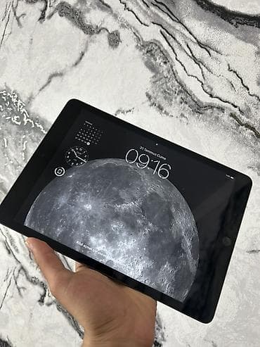 İşlənmiş Apple iPad 9 (2021), 9,7", < 64 GB lalafo.az -da İşlənmiş Apple iPad 9 (2021), 9,7", < 64 GB