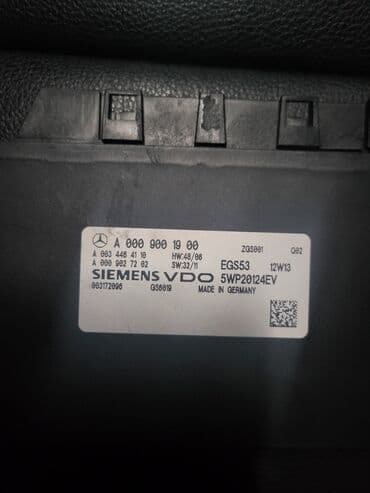 651 mator: Mercedes-Benz VİTO, Orijinal — 2