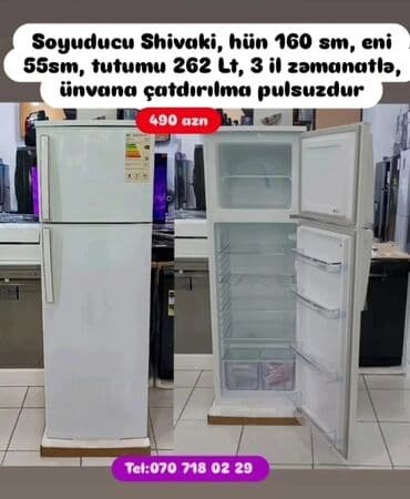 жидкий кальций в бишкеке: Soyuducular anbardan satiş.WhatsaApp-a yazin.Modellərin qimətlərini — 2