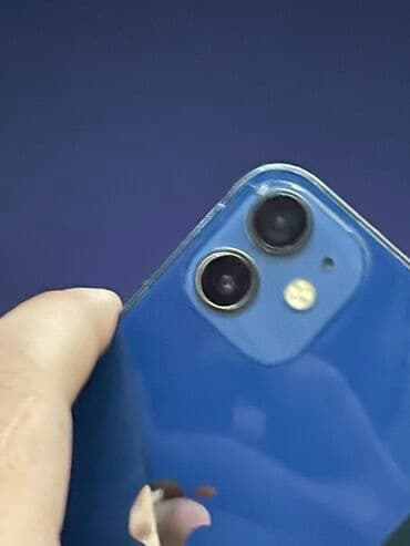 apple dubay: IPhone 12 mini, 128 GB, Göy, Face ID — 3