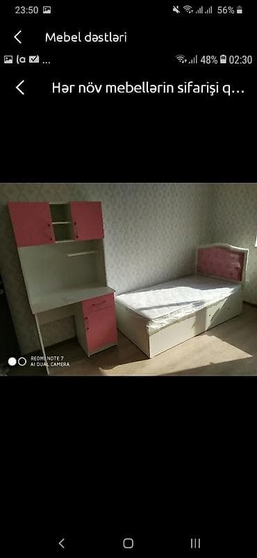 Qız üçün, Yeni, Təknəfərlik çarpayı — 1