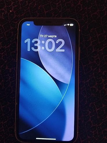 iphpne 11: IPhone 11, 64 GB, Ağ — 5