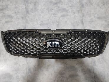vitamin c 1000mg qiymeti: Kia radiator barmaqlığı (ön panjur) - Uyğunluq: Kia modelləri üçün — 3