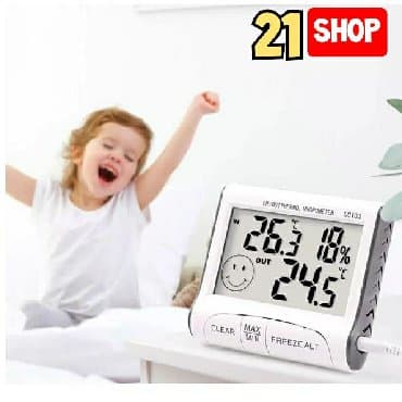 Termometr DC103 Ünvan: Sumqayıt şəhəri 10 cu mkr Xəlifə şadlıq lalafo.az -da Termometr DC103 Ünvan: Sumqayıt şəhəri 10 cu mkr Xəlifə şadlıq