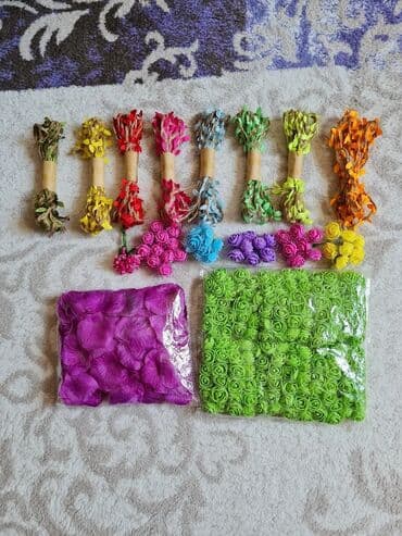 iplerin qiymeti: Lentlər, bantlar, Yeni, rəng - Sarı, Ünvandan götürmə — 1