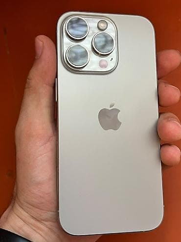 iphone 8s plus: IPhone 16 Pro — 7