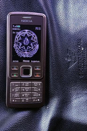 mini notebook computer: Nokia 6300 4G, < 2 GB Memory Capacity, rəng - Qəhvəyi, Düyməli — 1