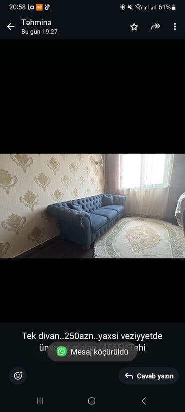 divan xırdalan: Divan — 1