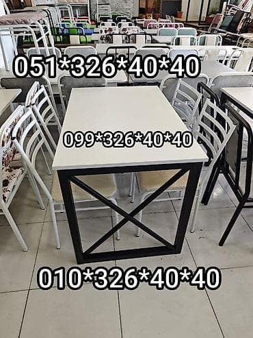 bez materiallı stol: Mətbəx üçün, Açılmayan, Dördbucaq masa, 4 stul — 5