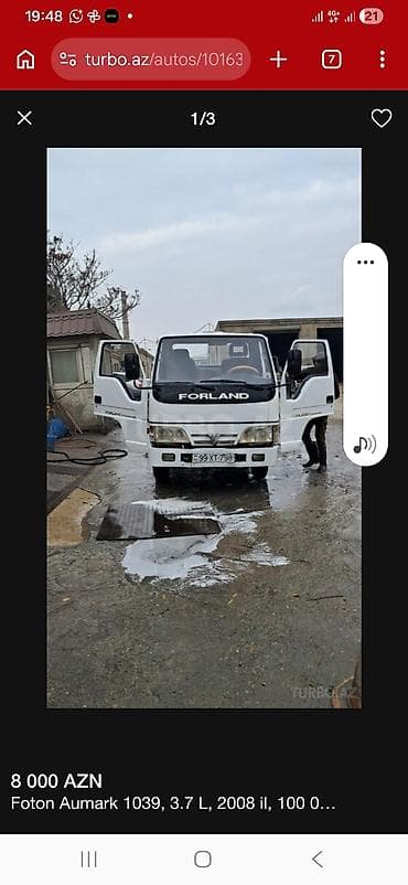 185 75 16: Foton 2008 il, motor 3.7 l, Bort — 1