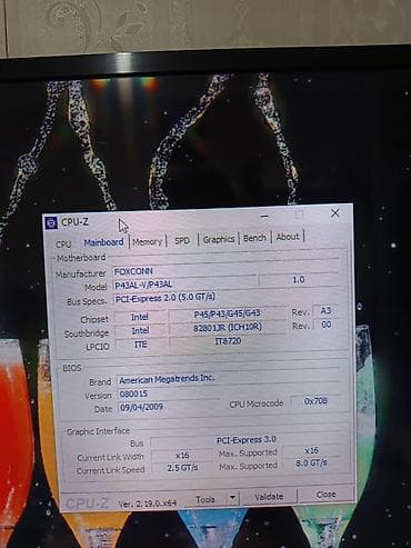 core 2 quad q9650: Ana Platası P43AL-VAP, İşlənmiş — 6