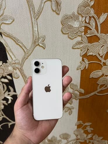i̇phone 12 mini: IPhone 12 mini, 128 GB, White Titanium, Zəmanət, Kredit, Simsiz şarj — 10