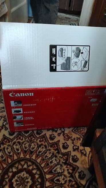 Canon PIXMA G6080 çoxfunksiyalı cihaz - Funksiyalar: rəngli çap