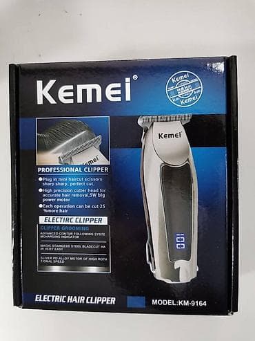 depilyator kremi: Saç qırxan maşın, Kemei, Yeni, Pulsuz çatdırılma, Ödənişli çatdırılma, Rayonlara çatdırılma — 3