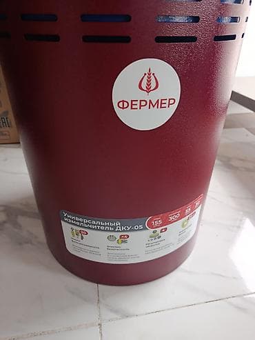 “Fermer” markalı universal xırdalayıcı DKU-05 Naqd və kredit ilə — 3