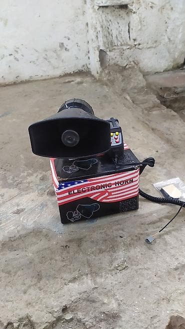 Qayı siqnalı sadə ünvan SALYAN Elektron siqnalizasiya/siren sistemi