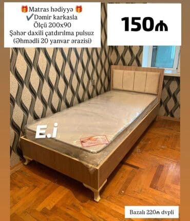 Təknəfərlik çarpayı