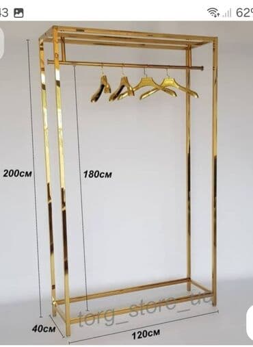 вешалка стойка для одежды напольная в икеа: Paltar asmaq üçün nəzərdə tutulmuş metal konstruksiyalı asılqan. Bu — 7