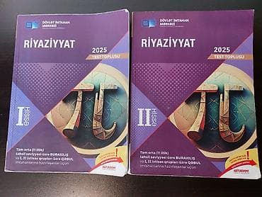 Məhsul: “Riyaziyyat 2025 – Test Toplusu” (DİM), 2 hissəlik set — 1