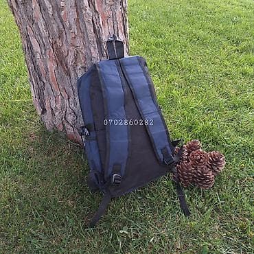 Туристические рюкзаки: Bags
Metrolara çatdırılma ödənişsizdir — 5