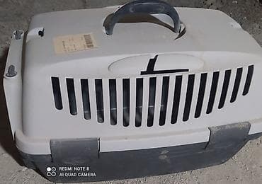 Heyvan daşıma konteyneri - Material: möhkəm plastikdən iki hissəli