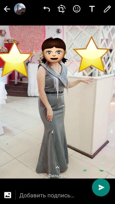 купить купальник в баку: Don zerli toy ucun 50 m — 4