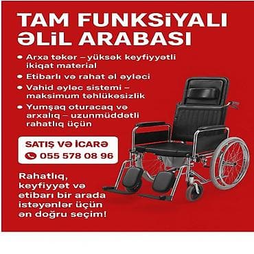 elil araba: Tam funksiyalı əlil arabası - Arxa təkər: yüksək keyfiyyətli ikiqat — 1