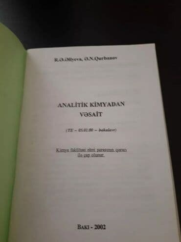 şəkər portağalı pdf yüklə: Книги. Чтобы посмотреть все мои объявления, нажмите на имя продавца — 8