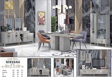 Новый, Комод, Сервант, ТВ подставка, Есть кредит