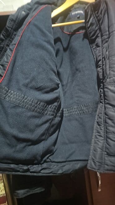 balonka türkçe: Kurtka, Bolonka, Qış, Lc Waikiki, L — 6