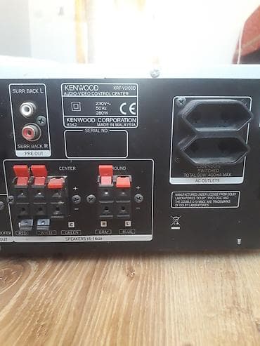 dreamstar iptv activation code: Kenwood KRF-V5100D audio-video control center Kenwood KRF-V5100D AV — 4