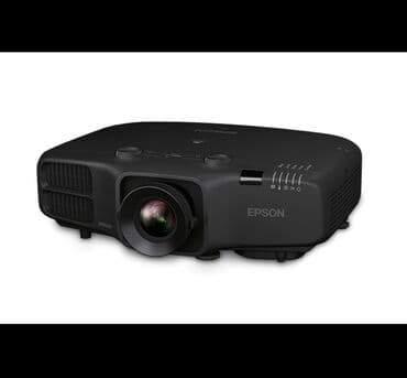 blincik tavası: Проектор Epson — 1