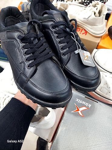 Kinetix kişi ayaqqabısı - Rəng: qara - Üst material: dəri teksturalı lalafo.az -da Kinetix kişi ayaqqabısı - Rəng: qara - Üst material: dəri teksturalı