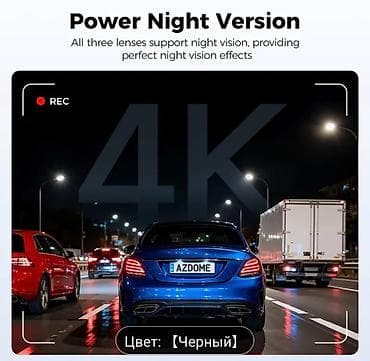 vido kamera: Videoreqistratorlar, Yeni, Zərbə sensoru ilə, 64 gb, ABŞ, Ünvandan götürmə — 6