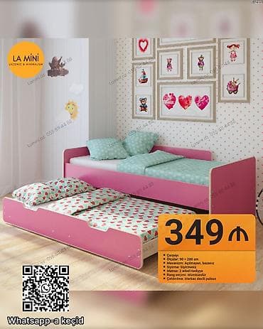 matras alti: Oğlan və qız üçün, Çarpayı, Matras ilə, Siyirməsiz — 1