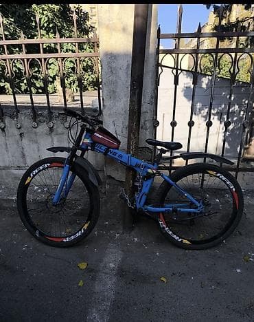 ferrari velosiped: 26lig ideal herseyi isley 0779837725 — 2