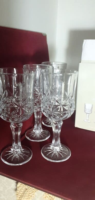 Qədəhlər, rəng - Ağ, Şüşə, 4 ədədli dəst, 200 ml lalafo.az -da Qədəhlər, rəng - Ağ, Şüşə, 4 ədədli dəst, 200 ml