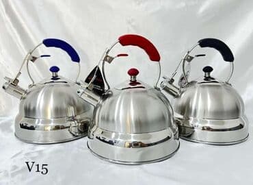 qəfədan: Yeni, Çaydan, Nikel, 3-dən çox l — 1