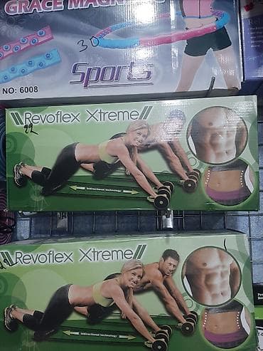 русский язык 2 класс мсо 2: Revoflex Xtreme – çoxfunksiyalı ev fitnes trenajoru Xüsusiyyətlər: - — 2