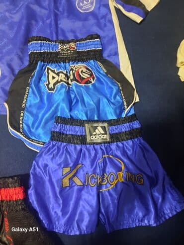 детские шорты для роллеров: Мужской спортивный костюм, Adidas, цвет - Красный — 4